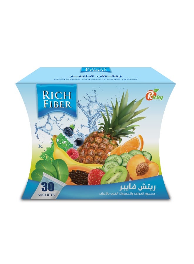 ريتش فايبر مسحوق ألياف غذائية طبيعية | مزيج ألياف الخضار والفواكه | دعم الهضم والإحساس بالشبع | مكمل غذائي يومي - Image 1